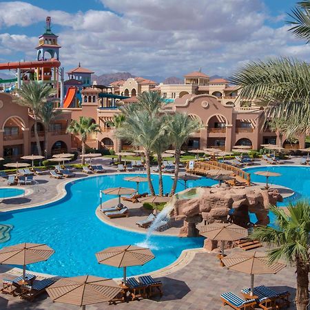 Charmillion Gardens Aquapark Hotel Sharm el-Sheikh Exterior photo Desert Falls Water World